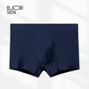 Roupa Íntima Masculina Algodão Puro Tipo a Boxer Brief de Algodão Primavera e Verão 7A Antibacteriana Confortável Respirável Boxer Brief de Algodão Puro Masculino