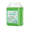 Limpador de Quarto, Água Floral, Líquido de Limpeza Especial para Lavar Pisos, Limpador de Pisos Altamente Concentrado Removedor de Odores