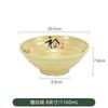 Changshou Fushang tazón de sopa para fideos de arroz tazón para sopa tazón para ramen miso olla caliente serie de vajilla china plato para bocadillos de melamina