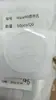Aplicable a la pantalla de la cámara del teléfono móvil Huawei mate90promax serigrafía HD Mate90RS posicionamiento segunda pasta película para lente