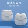 Popular Cortaúñas Eléctrico Totalmente Automático para el Hogar, Lima de Uñas Segura para Niños, Bebés, Adultos y Personas Mayores