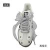 4cm Hilo de Cola de Pez Hilo Ondulado Hilo de Superposición Cordones de Zapatos Flor de Zapato Dorada Zapatos de Princesa Cinta Linda Cinta Decorativa Venta al por Mayor