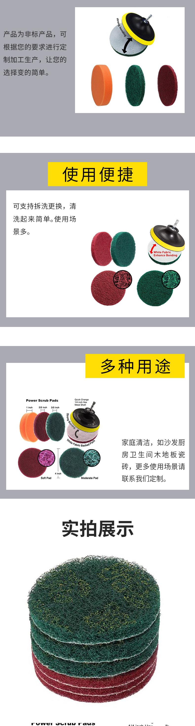详情_01_03