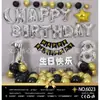 Set de Globos de Cumpleaños, Decoración para Fiesta de Cumpleaños de Novia en San Valentín, Globos de Papel de Aluminio, un Set Completo con un Toque de Lujo