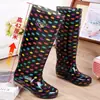 Botas de lluvia extra altas para mujer, talla de adulto 42 cm, botas de lluvia hasta la rodilla, impermeables, antideslizantes, zapatos de goma de moda para exteriores, zapatos de agua, forradas de polar