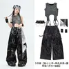Ropa para niñas de jazz dance, atuendo de actuación de street dance infantil moderno y genial, disfraz de actuación de jazz infantil elegante y genial