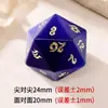 Dados Poliedros Olho de Gato Azul Médio Sintético Poliedro Esculpido Digital DND TRPG Conjunto de Sete Dados Z02