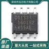 Nuevo En Stock Ds1337S+T&Rds1337 Paquete SMD Soic-8 Chip de Reloj en Tiempo Real