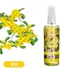 Ambientador Spray Desodorante Fragancia Baño Dormitorio Coche Desodorización Fragancia Olor Aromaterapia Desodorización