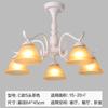 Lustre para Sala de Estar Estilo Pastoral Francês, Luminária de Teto para Quarto em Ferro Forjado Estilo Americano Branco, Luminária de Teto para Sala de Jantar, Estilo Retrô Francês Creme