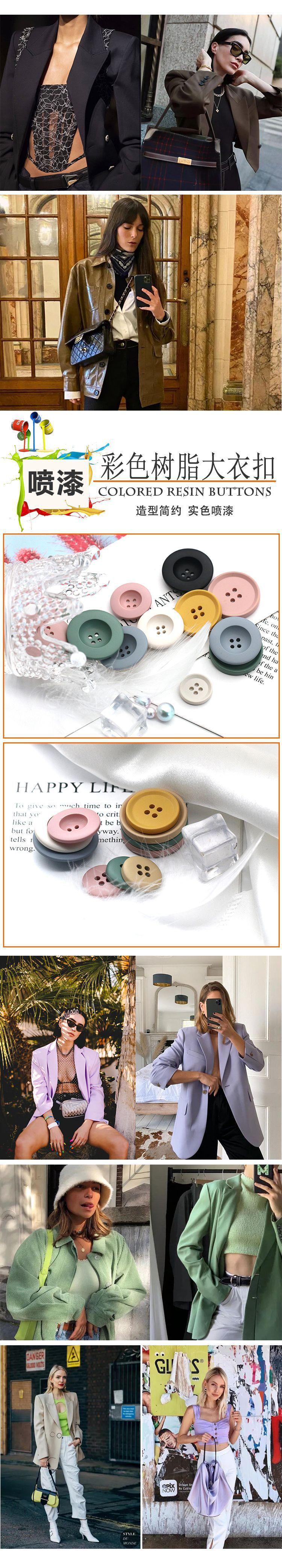 纽扣模版1.jpg