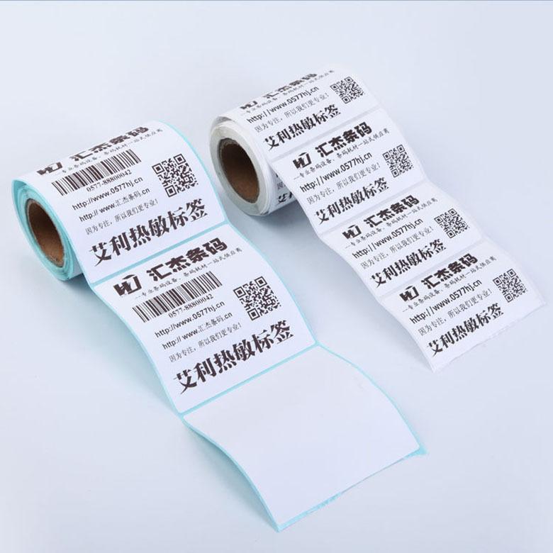 热敏纸15