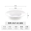 Plato de melamina con forma de sombrero de paja, plato de porcelana, plato hondo redondo, plato occidental para pasta, plato grande para restaurante de hotel, plato frío comercial