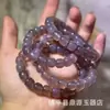 Pulseira de Calcedônia Púrpura Imperial Brasileira Natural Minério Bruto Ágata Fumaçada Transparente Gelo Pulseira de Contas Budistas Pulseira de Jade Joias