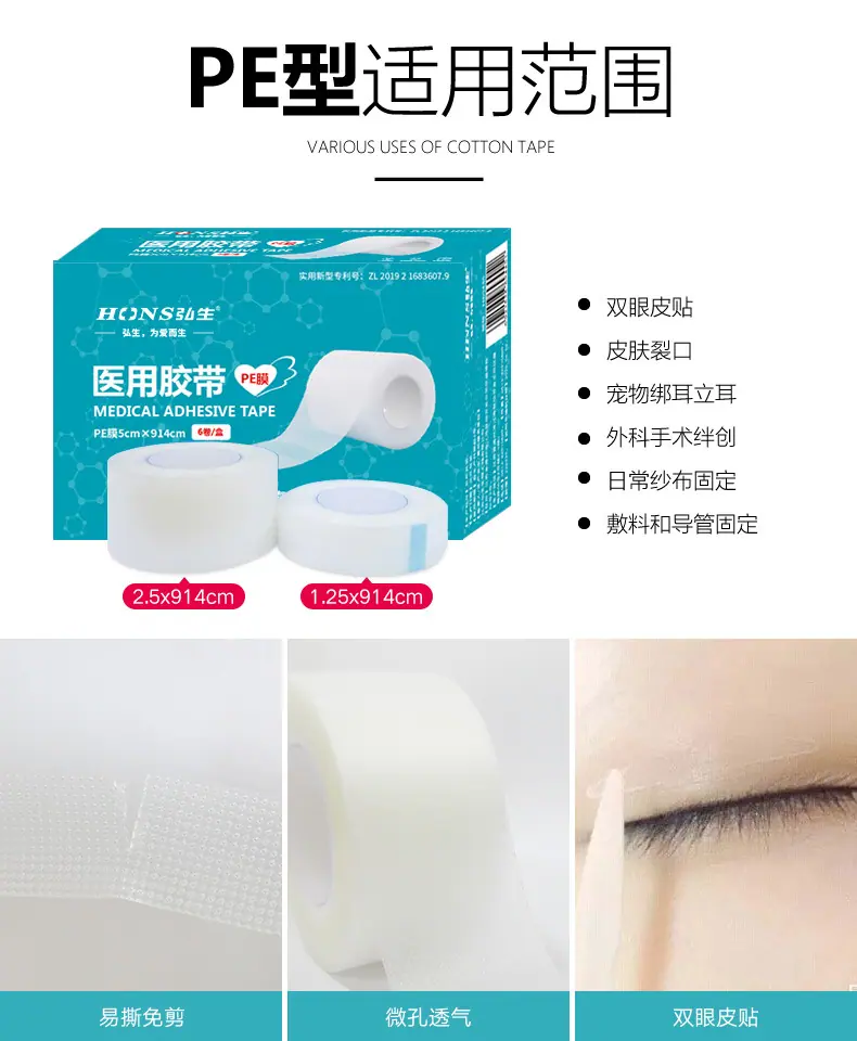 组合_r8_c1