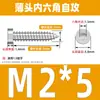 Tornillos Autorroscantes Hexagonales de Cabeza Delgada de Acero Inoxidable 304 Cabeza Plana Cabeza Plana Grande Tornillos para Carpintería M2M3M4M5M6M8