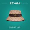 Sombrero de Pescador al Por Mayor Bordado Lavado de Secado Rápido Sombrero de Cubo para Mujer Ins Sombrero Cowboy de Doble Cara para Hombre Pesca y Montañismo