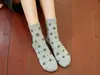 Meias Florais Suaves de Outono para Mulheres, Meias Tendência de Cano Médio, Meias Largas Estilo Miu, Frescas e Versáteis