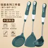Atacado de Presente Espátula de Silicone Antiaderente Conjunto de Espátulas para Panela Resistente a Altas Temperaturas Espátula de Silicone Doméstica para Fritar Peça Única Dropshipping