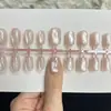 30 Pontas de Unha com Glitter Chunky Rosa Nude, Estilo Amêndoa Cat-Eye de Comprimento Médio de Alta Qualidade, Unhas Usáveis Pré-Fabricadas de Tamanho Completo