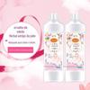 Direto da fábrica online celebridade detergente para a roupa mão rápida TikTok mesmo perfume detergente para a roupa 1kg fornecimento por atacado pode ser entregue em nome