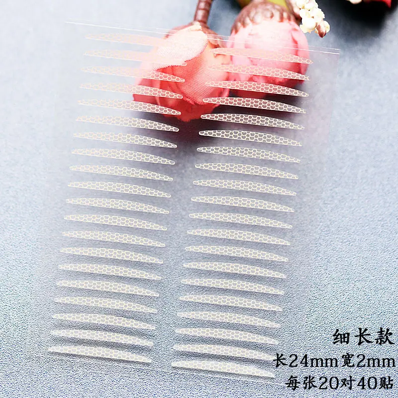 细长款40贴