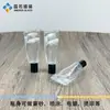 Botella de Perfume de Vidrio de 10 ml con Tapa de Rosca y Bola de Acero, Tapa Redonda, Botella Roll-On con Forma de Tubo de Pasta de Dientes para Aceite Esencial para Labios, Materiales de Embalaje en Stock
