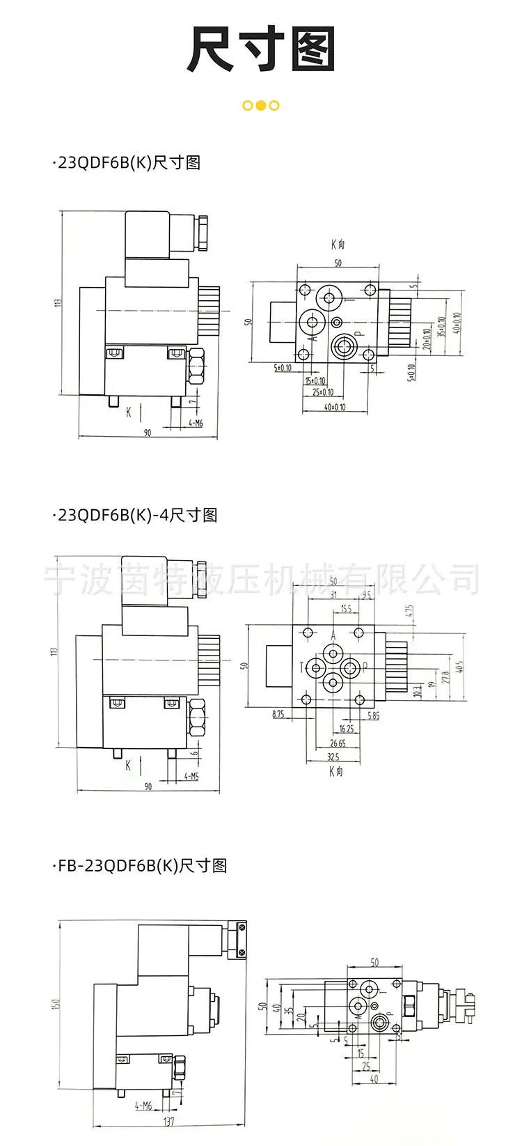 详情页模板-恢复的-恢复的_08.jpg