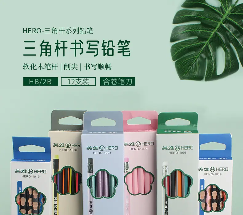 描述图_1 (2).jpg