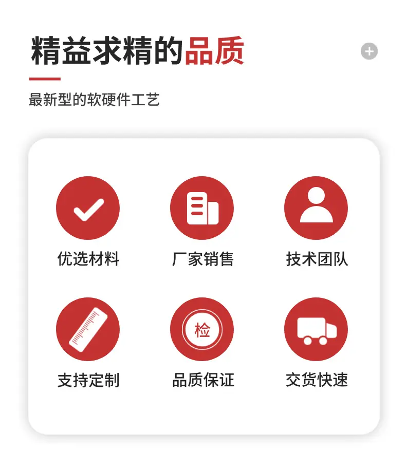 稿定设计-2