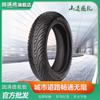Venta al por mayor del fabricante Neumáticos Eléctricos Gomande, Neumáticos de Vacío para Motocicleta Semi-Hot-Melt para Touring en Carretera de Montaña, Resistentes al Desgaste y Antideslizantes
