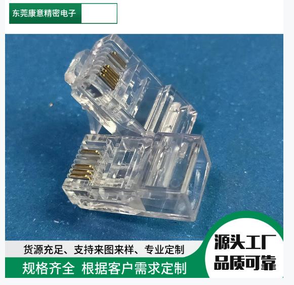 06e7e4bcf5af5a768719c4ec089fef