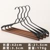 Perchas de Madera Sólida y Hierro Perchas Metálicas de Hombro Ancho Sin Costuras Perchas para Ropa Tienda de Ropa Estante para Pantalones del Hogar Perchas Multifuncionales de Hierro y Madera de Lujo Ligero