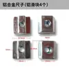 Chave de Fenda de Empurrar Ishii Régua de Parafuso Fixação de Parafuso Parafuso Porca Azulejo Faca de Empurrar Parafuso Acessórios Ishii