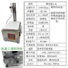Máquina automática de llenado de líquido por pesaje Dispensador cuantitativo Bebida Baijiu Vinagre Aceite comestible Detergente para ropa Jabón para platos Fertilizante Líquido