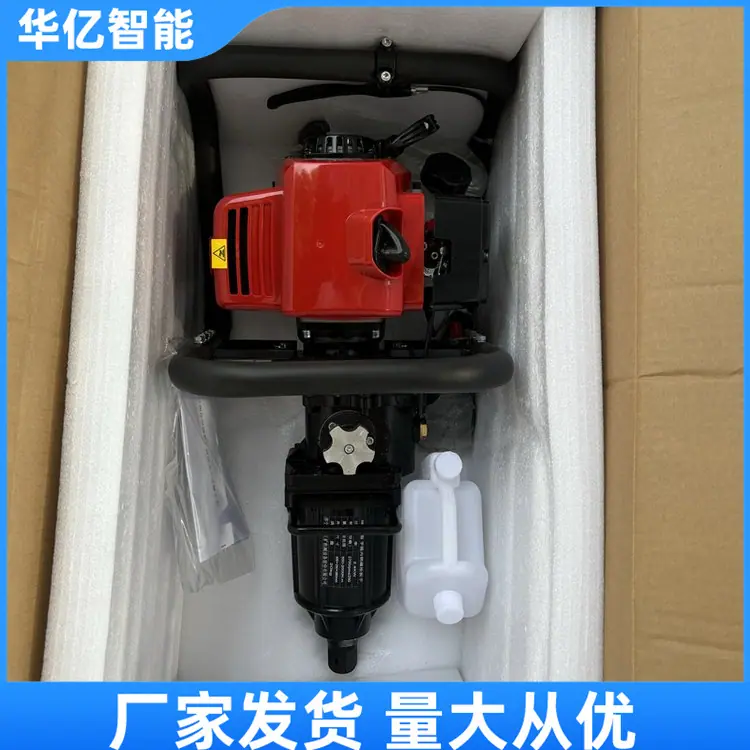 内燃螺栓扳手09