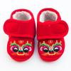 [Liquidación] Zapatos de Algodón Estilo Nuevo Cabeza de Tigre para Bebé, Zapatos de Tela de Suela Suave para Bebés y Niños Pequeños, Zapatos de Caña Alta Cálidos para Celebraciones de Mes Completo y Cien Días