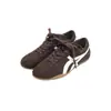 Zapatos de Entrenamiento Moral con Estampado de Leopardo Retro Personalizados para Mujer en Otoño e Invierno Nuevos Zapatos Redondos Estilo Forrest Gump para Mujer Tenis de Suela Fina para Mujer Zapatos Deportivos y Casuales para Mujer