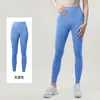 Procesamiento Personalización/Prueba de Dibujo/OEM/Logotipo Impreso Pantalones de Yoga Melocotón para Mujer Running Fitness Deportes Mallas