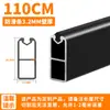 Altura Ajustable, Barra para Colgar Ropa de Cualquier Soporte, Armario para Niños en Crecimiento, Colgador de Ropa Ajustable Móvil, Barra de Ropa de Aleación de Aluminio