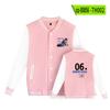 Jaqueta de baseball estilo uniforme de voo casual coreano solta outono e inverno mancha solar transfronteiriça