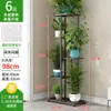 Soporte para Flores de Múltiples Niveles, Soporte de Hierro Móvil para Macetas de Piso para Interiores y Exteriores con Ruedas, Soporte para Flores de Balcón