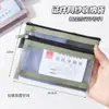 Bolsa de Cosméticos para Pasaporte, Porta Pase de Abordaje Portátil, Tarjetero Todo en Uno para Monedas, Funda Protectora, Bolsa Portátil para Tarjeta de Identificación para Viajes al Extranjero