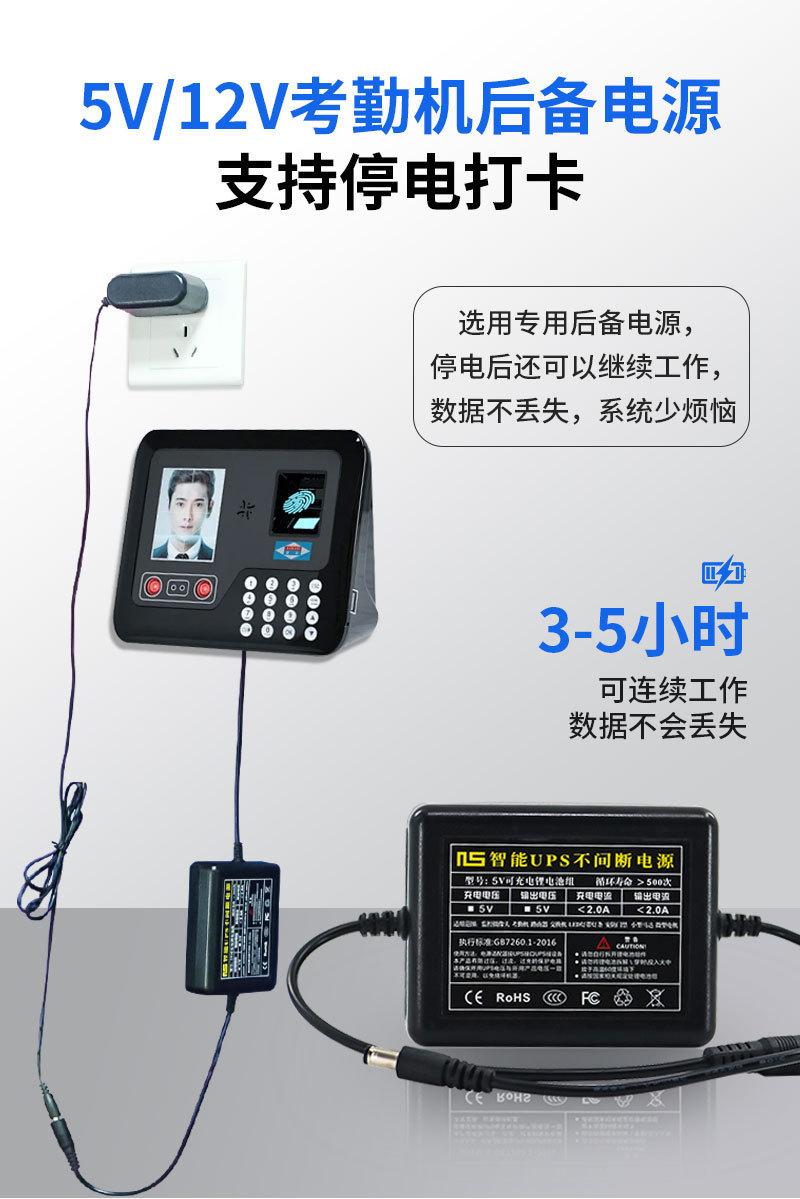 详情_02