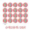 Versão chinesa e inglesa gráfico de pontos de grupo magnético rosto sorridente elogio grande flor vermelha ímã quadro magnético quadro branco magnético