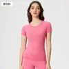 Nueva Colección Primavera Verano Camiseta Deportiva de Manga Corta con Cuello Redondo para Mujer Top para Correr Fitness Ajuste Delgado Transpirable Yoga Manga Corta S2067