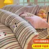 Conjunto de Quatro Peças de Algodão Puro Escovado Espesso de Inverno Lençol de Cama Capa de Edredom Lençol com Elástico Conjunto de Três Peças para Dormitório Roupa de Cama de Alta Qualidade