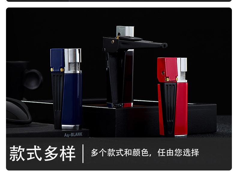 烟斗机（喷漆）--详情_07