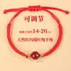 Pulsera de Hilo Rojo de Ágata Tao Hong Año del Caballo para Mujer, Estilo Chino Nudo de Diamante Trenzado Pulsera de Hilo Rojo de la Suerte del Año del Zodiaco 2026