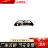 Adecuado para Toyota 2020 yaris Zhixuan X China Net, Toyota Protective Net